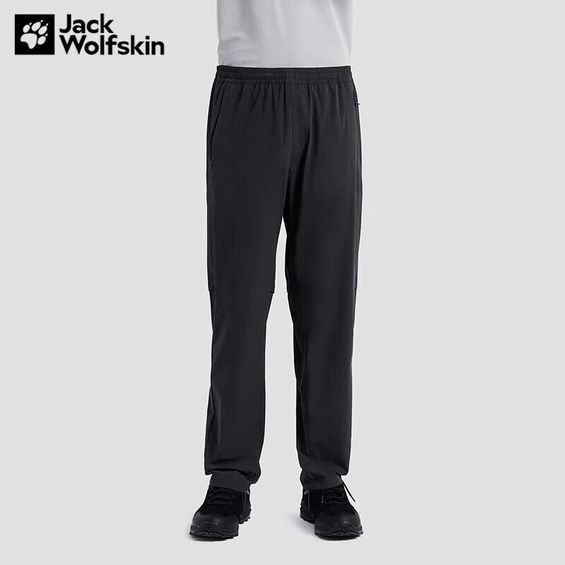 Jack Wolfskin Men s Outdoor Casual Pants 5523071 XL