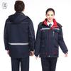Men's Thickened Winter Work Jacket with Reflective Strips