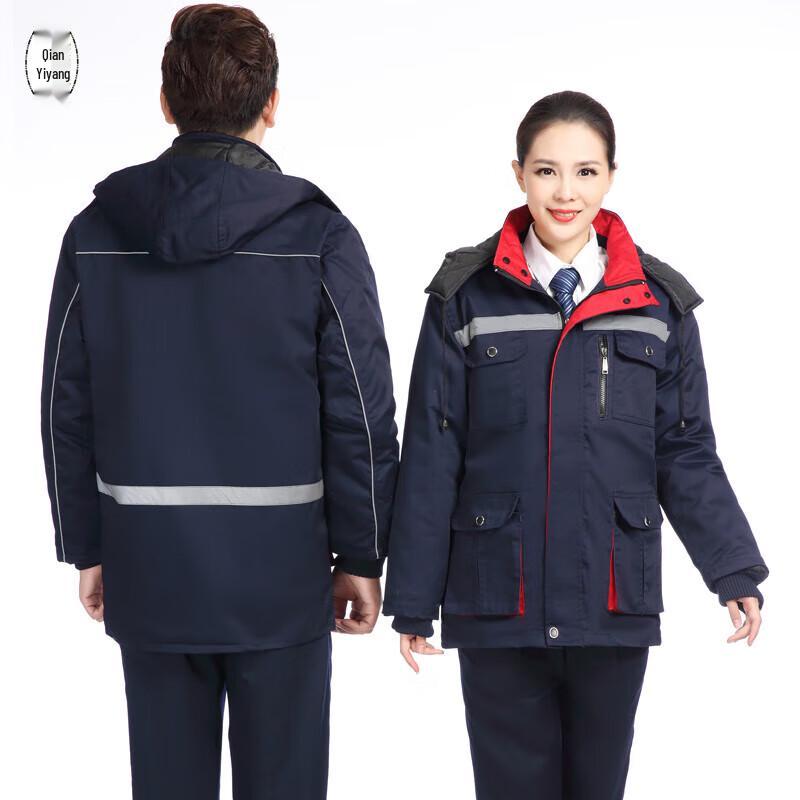Men's Thickened Winter Work Jacket with Reflective Strips