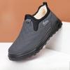 Winter Men's Cold Resistant Cotton Shoes Are Thick Warm Simple Comfortable Wear-resistant Anti Slip Waterproof Snow Boots