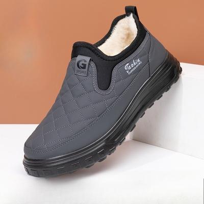 Winter Herren Kältebeständige Baumwollschuhe sind dick warm schlicht bequem verschleißfest rutschfest wasserdicht Schneestiefel