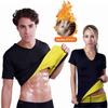 Neoprene Mens Gym Vest Sauna Ultra Sweat Tshirt Body Shaper Cincher Slimming
