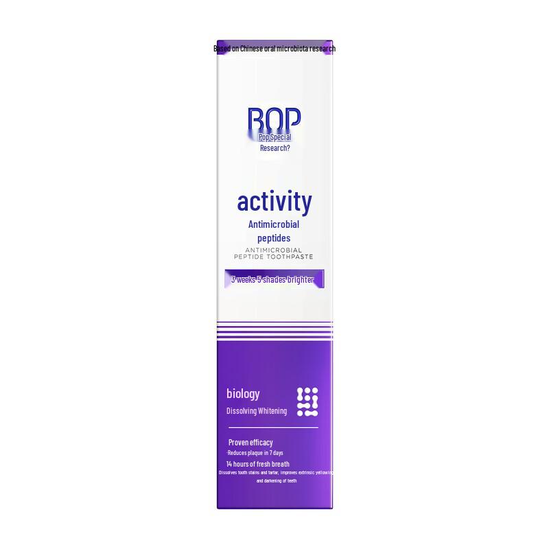 Pop Bio-Stain Dissolving Whitening Toothpaste