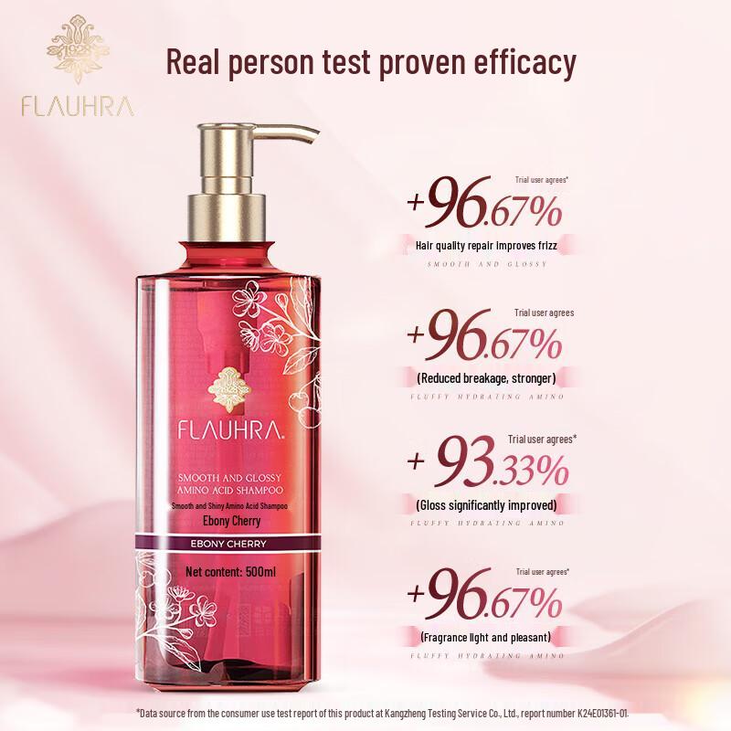 FLAUHRA Ebony Cherry Amino Acid Shampoo