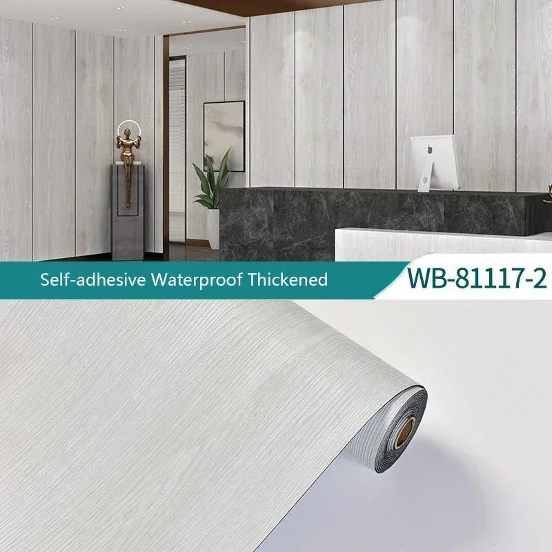 3D Wood Grain Floor Wallpaper Self-adhesive waterproof Wall Sticker Living Room Kitchen toilet metope Home Decor Floor Sticker