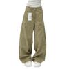 Khaki Retro Scimitar Jeans Women's New Spring and Summer Loose Mopping Casual Straight Wide-leg Pants