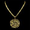 Collana Ciondolo Musulmano Arabo Allah Corano per Donne Uomini Acciaio Inossidabile Colore Argento Amuleto Islamico Catena Gioielli NZZZ771S05