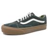 Vans Old Skool 'Versatile Waterproof Green' VN0005UBBZ0