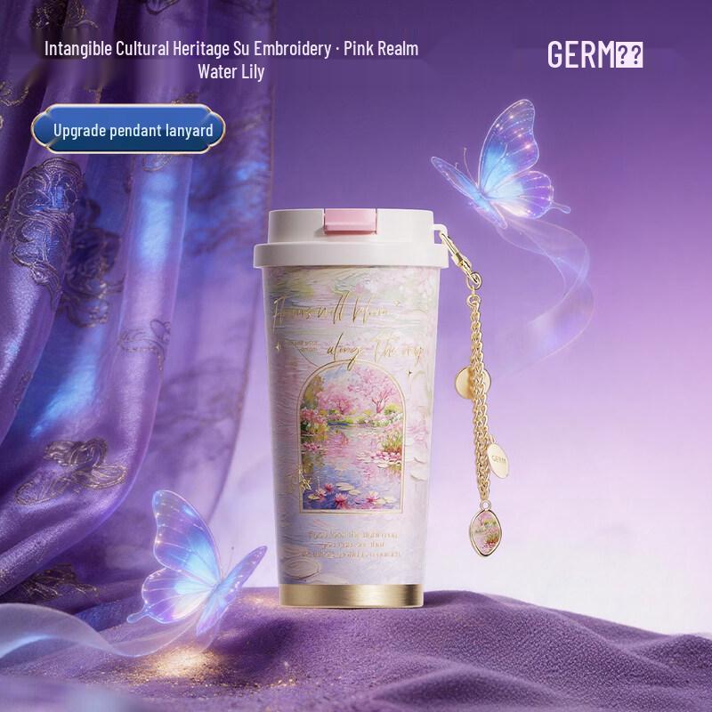 Germ Sparkling Flower Series 500ml Dual-Drink Insulated Bottle