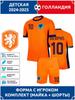Tricou de fotbal Memphis Depay Olanda #10