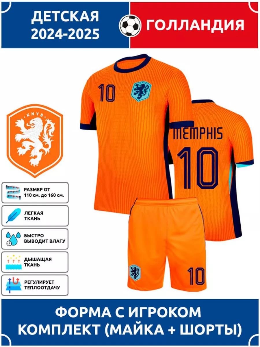 Memphis Netherlands National Team Football Jersey #10 Champions League edition Football Jerseys Training Suit Set 16