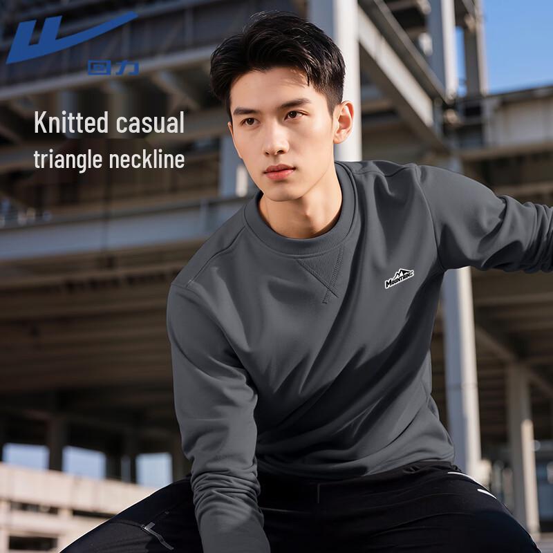 Warrior Men s Retro Style Crewneck Sweatshirt XL