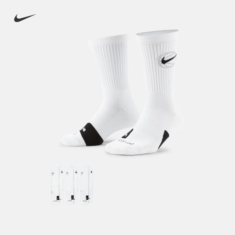 Nike Quick-Dry Mid-Calf Basketball Socks (3 Pairs) M