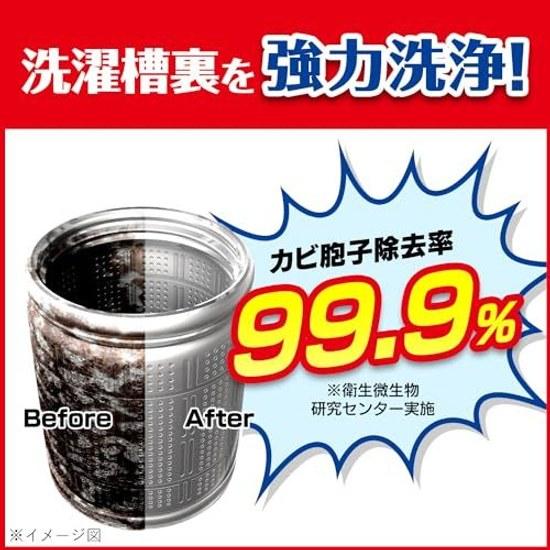 Bulk Purchase Kabikiller Washing Machine Cleaner 550g X 3 Bottles Cleaning Gloves Disinfection Deodorization Detergent Mold Removal Compatible Drum No