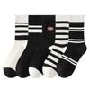 5 Pairs of Female Spring and Autumn Black and White Striped Cotton Anti Beriberi Deodorant Tube Socks