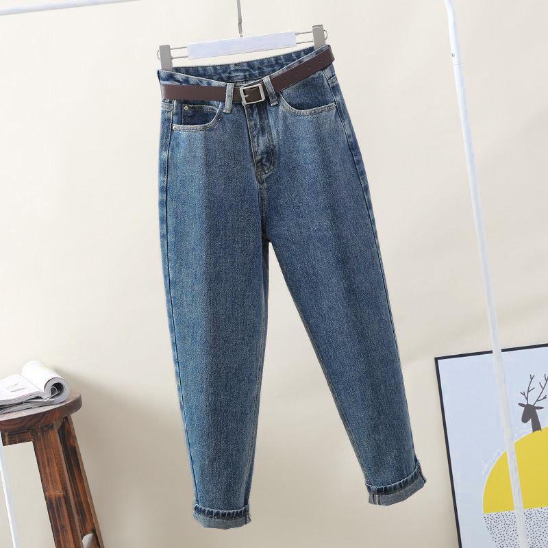 Damen High Waist Harem Jeans - Herbst 2021, Gerader Lockerer Schnitt, Schlanker Neun-Punkt-Schnitt, All-Match Daddy Karottenhose