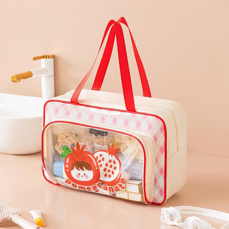 Sanhe Cute PVC Wet/Dry Separation Travel Bag