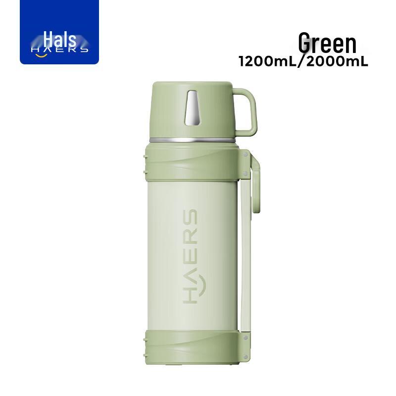 HAERS Portable Insulated Thermos Kettle 1.2L