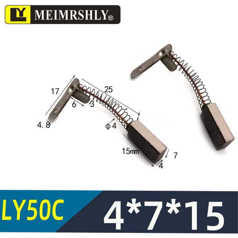 

High-Quality 95 Carbon Brush for Electric Jackhammer & Air Wrench, 7x17x18mm.
