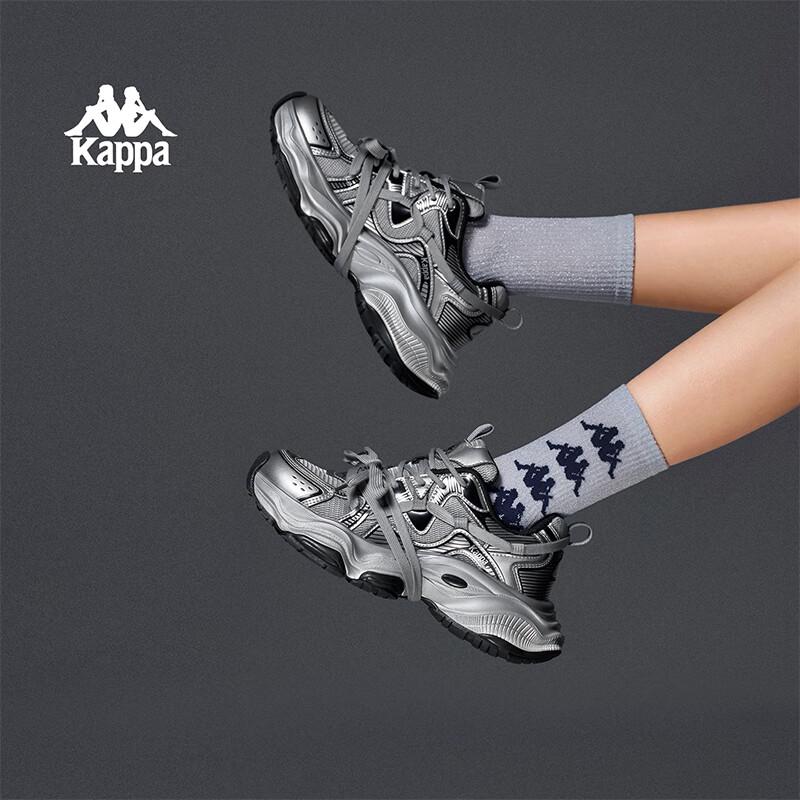 Kappa Women's Trendy Height-Increasing Dad Trainers