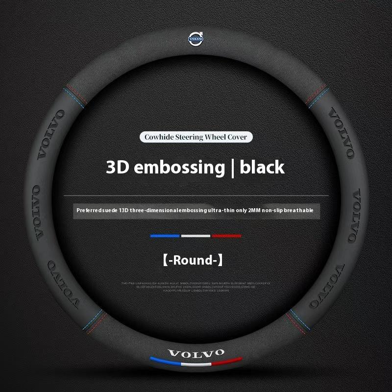 

Suede Leather Anti-slip Volvo XC40 XC60 XC70 XC90 V40 V50 V60 C30 C70 S40 S60 S80 S90 EX90 Car Steering Wheel Cover Accessories