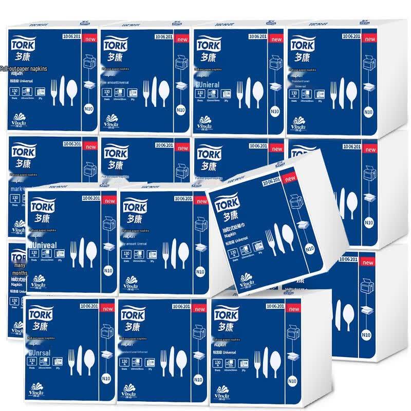 Vinda 3-Ply Soft Pack Facial Tissues