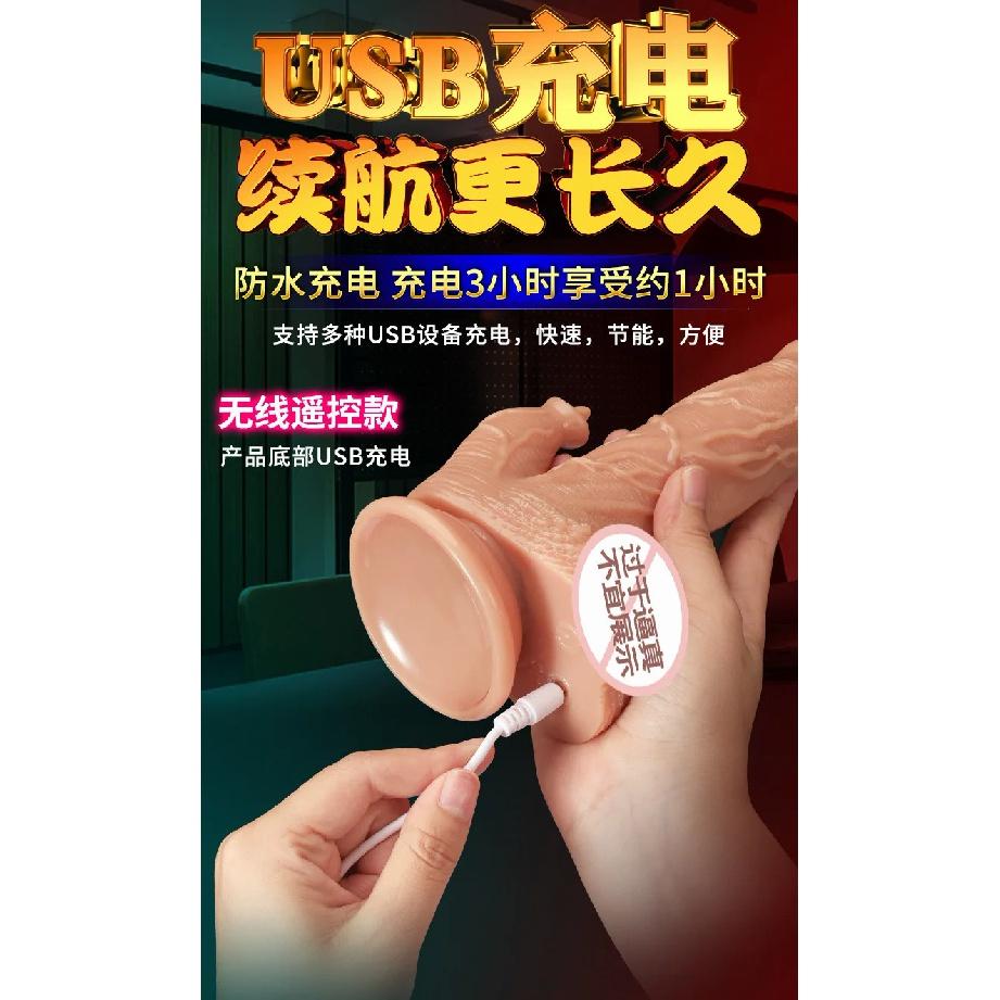 G-Punkt-Dildo-Vibrator, sexy Spielzeug für Frauen, Klitorisstimulator, Silikon-Penis mit starker Saugnapf-Rotation, warme Dildos, Sex