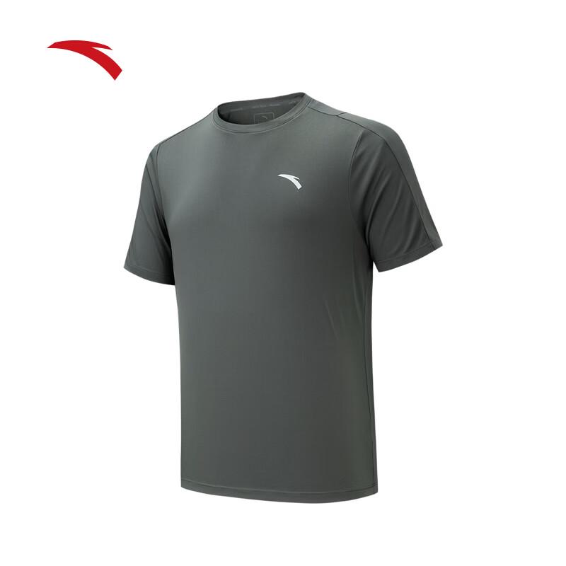 Anta Breeze Quick-Dry Men's Training T-Shirt