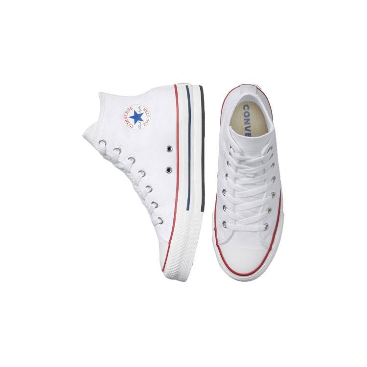 Converse Chuck Taylor All Star Hi Lift Platform White GS Kids' 272856F