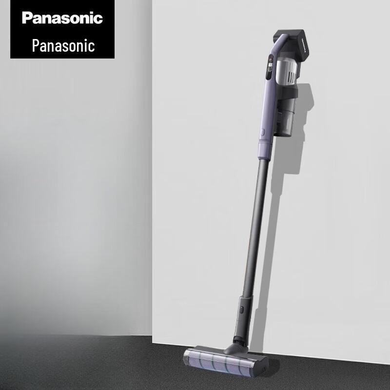 Panasonic A-Series MC-A20V Cordless Handheld Vacuum Cleaner CN plug (adapter included)