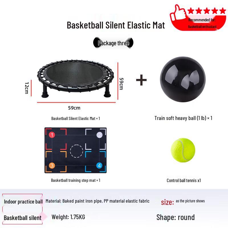 Indoor Basketball Dribbling Quiet Mat