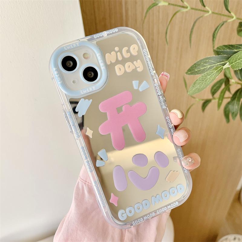 Viel Glück und Spaß Handyhülle Ist Geeignet für IPhone15promax Spiegel Apple 14/13/12/16