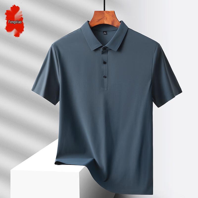 Men s Ice Silk Breathable Casual Short Sleeve Polo T-Shirt 2XL
