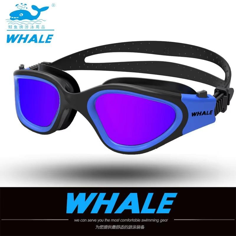 Adult Teen Swimming Goggles HD Anti-fog Adjustable Waterproof Swim Glasses MM7200 WHALE