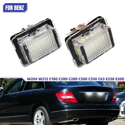 Car Accessories Suitable for Mercedes-Benz C-Class S204 C207 W204 E-Class W212 S212 C207 CL-Class C216 LED License Plate Light