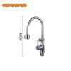 OEING Multifunction Hot/Cold Bar Sink Rinser Faucet