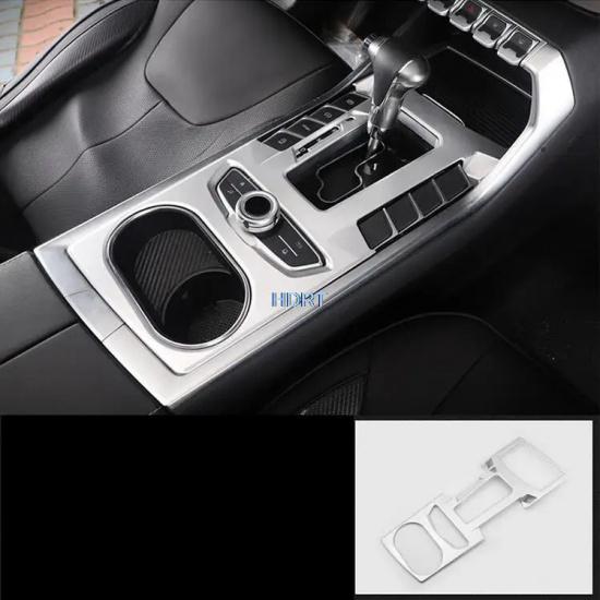 Car Styling Gear Shift Box Panel Frame Outlet Glass Switch Cover Trim Kit For Ford Territory  + ABS Chrome Silver Interior