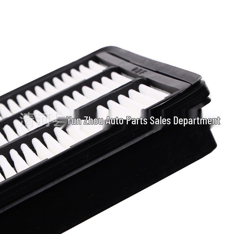 Hyundai Terracan Air Filter Mesh HMC28113 Car Intake Grille Filter