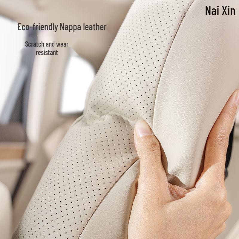 AITO M5/M7/M9 Leather Breathable Neck Support Pillow - Comfortable, Skin-Friendly, Fatigue-Relief Headrest