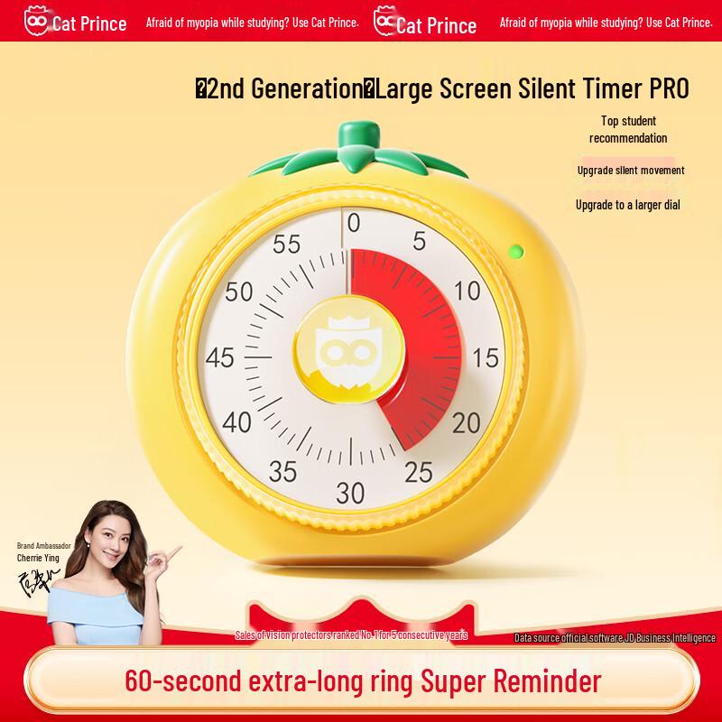 Magnetic Visual Study & Time Management Timer