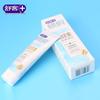 Saky Joyful Healthy Whitening Toothpaste