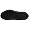 Nike Quest 3 'Dark Smoke Grey' CD0230-001
