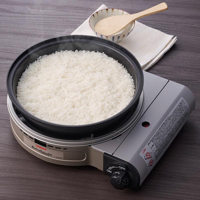 Iwatani Cassette Fu Bistro no Tatsujin Plus Silver Grill Pot Hot Plate CB-BST-PLS