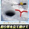 Ice Drill & Ice Peg Set, Manual Screw-in Type, for Drilling Holes, Smelt Fishing, and Winter Sports