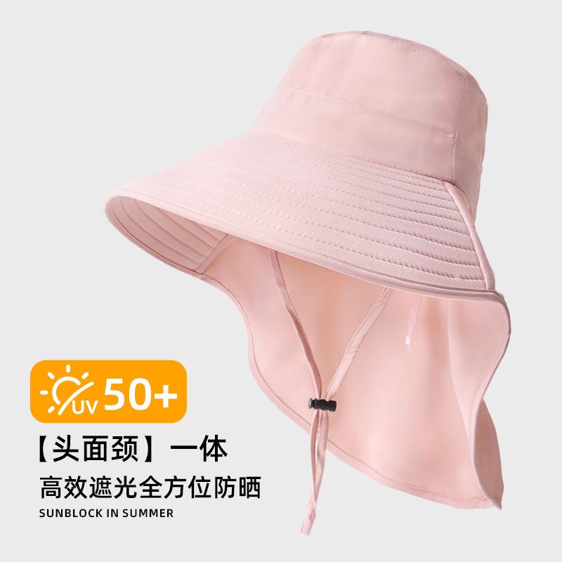 Mountaineering hat large brim summer outdoor waterproof shawl hat ponytail removable UV protection neck bucket hat
