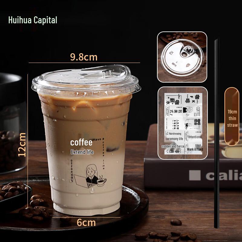 HUIHUADU Прозрачный Одноразовый Набор Кофейных Чашек