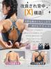 Veimia Sports Firm Back Gym High Beautiful Breasts and Stylish Women's Bra, Non-Slip, Support, Hook, Wireless, Yoga, Bra, Sweat-Wicking, Quick-Drying,