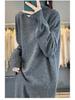 2026 Fall/Winter Pure Wool High-Neck Sweater & Wide-Leg Pants Set