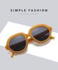 Retro Women Oval Sun Glasses Classic Black Men Fashion Brand Eyeglasses Minimalist Design Frame Street Shooting Fashion Eyewear