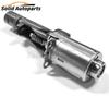 11377603979 Attuatore Motore di Distribuzione Valvetronic Testa Cilindri Per BMW X1 X6 Serie 5 Serie 7 2013-2016